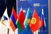 بررسی ثبات اقتصادی در نشست نخست وزیران اوراسیا