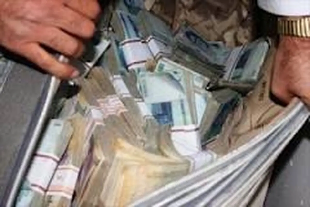 سرقت مسلحانه از بانک ملت در تهران