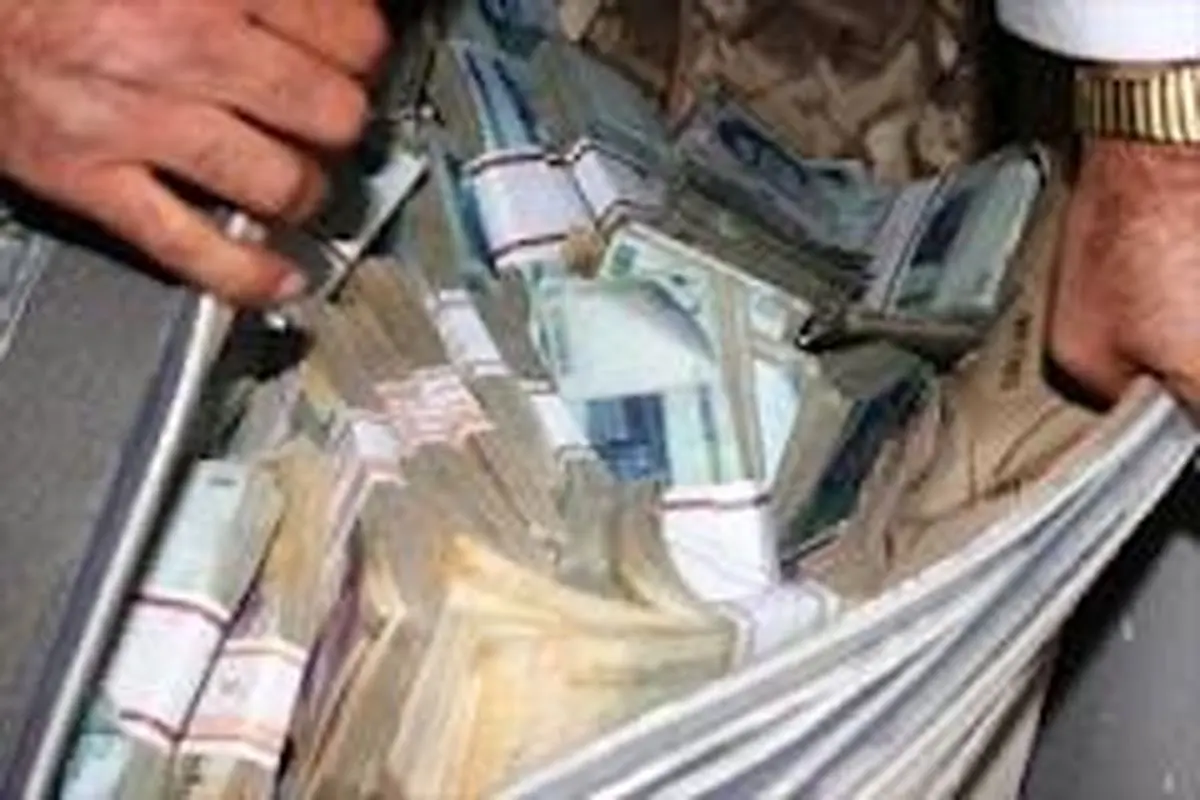 سرقت مسلحانه از بانک ملت در تهران