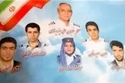 پدرم بارها هواپیمای آسیب‌دیده را نشانده بود