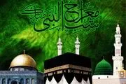 انبیای الهی با پیامبر اسلام (ص) چه عهدی بستند؟