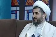 یک نکته اخلاقی که اختلاف زن و شوهر را کم میکند