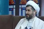 یک نکته اخلاقی که اختلاف زن و شوهر را کم میکند