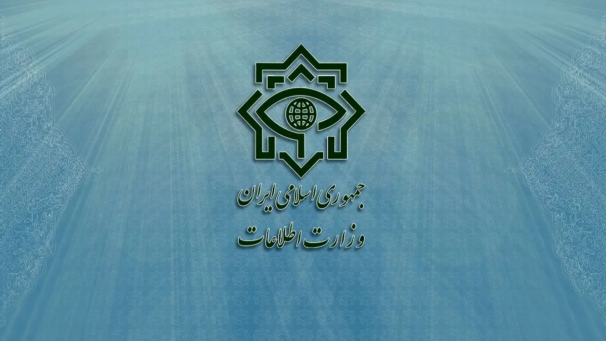 دستگیری عناصر یک شبکه‌ تروریستی_صهیونیستی به‌همراه ۴۳ بمب
