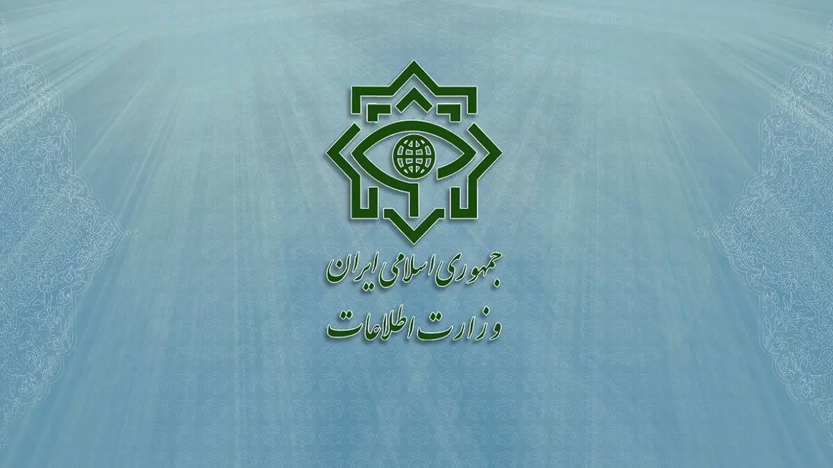 دستگیری عناصر یک شبکه‌ تروریستی_صهیونیستی به‌همراه ۴۳ بمب