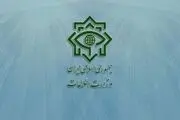 دستگیری عناصر یک شبکه‌ تروریستی_صهیونیستی به‌همراه ۴۳ بمب