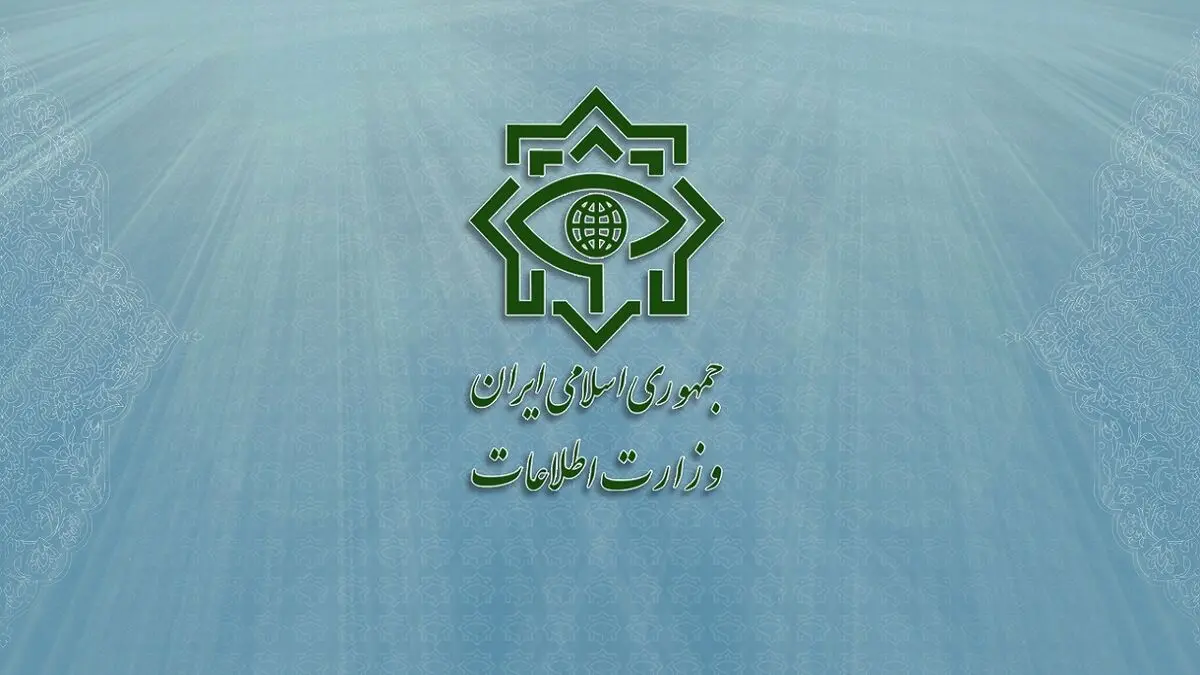 دستگیری عناصر یک شبکه‌ تروریستی_صهیونیستی به‌همراه ۴۳ بمب