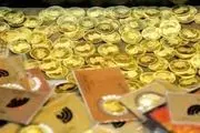 قیمت سکه و طلا در ۱۵ اردیبهشت/ سکه ۱۳ میلیون و ۲۰۰ هزار تومان شد