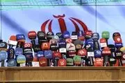 روایت نظرسنجی‌های مجازی از رئیس جمهور آینده ایران