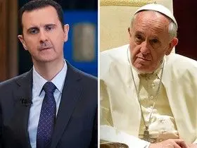 بشار اسد به پاپ چه گفت؟