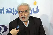 جابجایی مدیران صندوق ذخیره فرهنگیان امری سیاسی است