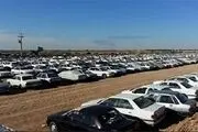 خدمات خروج موقت خودرو برای زائرین اربعین رایگان شد