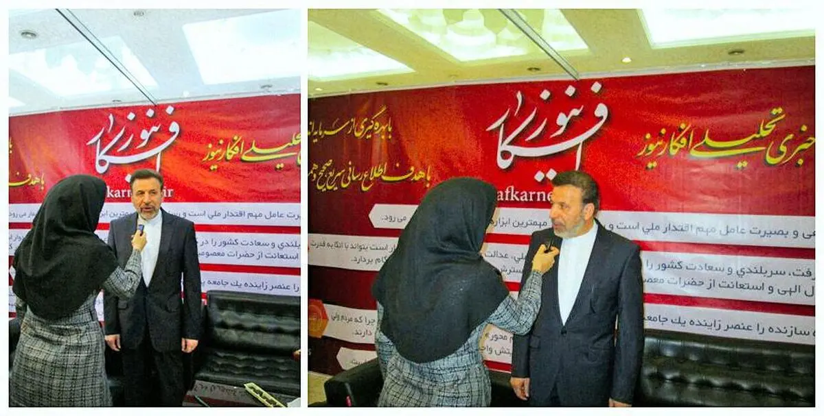 سهم بازار ICT  کشور سه برابر می شود/ تصاویر