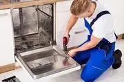 تعمیرات ماشین ظرفشویی

