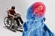 «ام ‌اس» ترس ندارد