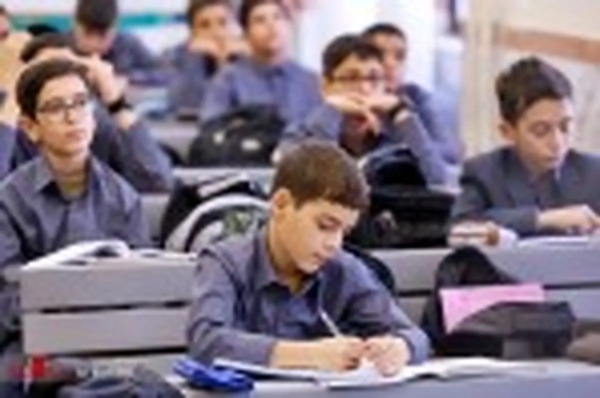 چرا مدارس تهران تعطیل نمی شوند؟
