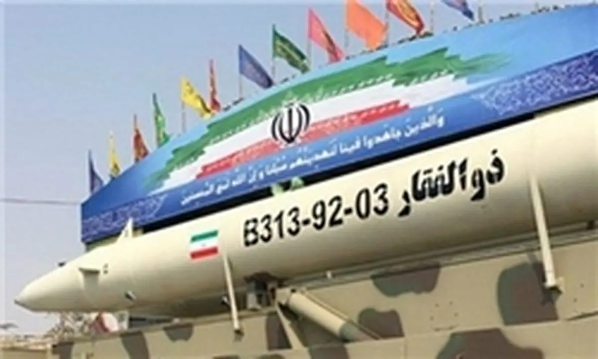 خط تولید جدیدترین موشک بالستیک ایران افتتاح شد