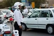 توقیف ۸ دستگاه موتورسیکلت سنگین در تهران/ برخورد با موتورهای فاقد پلاک ادامه دارد
