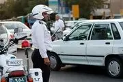 جریمه کرونایی بیش از ۲۱۷ هزار خودرو در روزگذشته/ افزایش ترددها در مقایسه با سال گذشته

