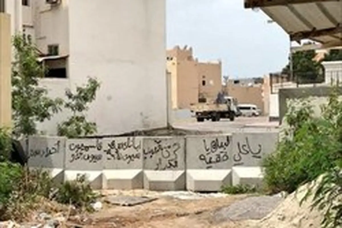 آل خلیفه محاصره محل زندگی آیت الله قاسم را تشدید کرد