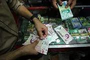 فروش اسکناس‌های ۱۰۰ تومانی ۵ برابر قیمت 
