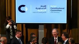 کمیته قانون اساسی سوریه برای ازسرگیری‌ نشست‌ها در ژنو آماده می‌شود
