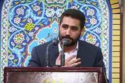 مولودی امام رضا(ع) با صدای حسین طاهری