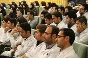 شرایط جذب هیات علمی دانشگاه ها و شرط سن

