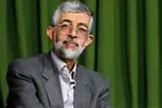بررسی علت نام‌گذاری سال‌ها
