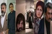 سریال های جدید تلویزیون/ از پرواز در ارتفاع صفر تا نوار زرد