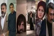 سریال های جدید تلویزیون/ از پرواز در ارتفاع صفر تا نوار زرد