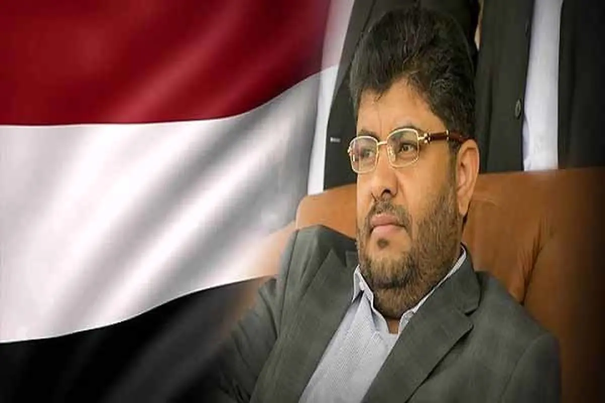 انصارالله اقدامات انگلیس را حمایت از سعودی ها دانست
