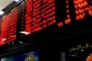 ایراد مخالفت با افزایش سرمایه بانک ها