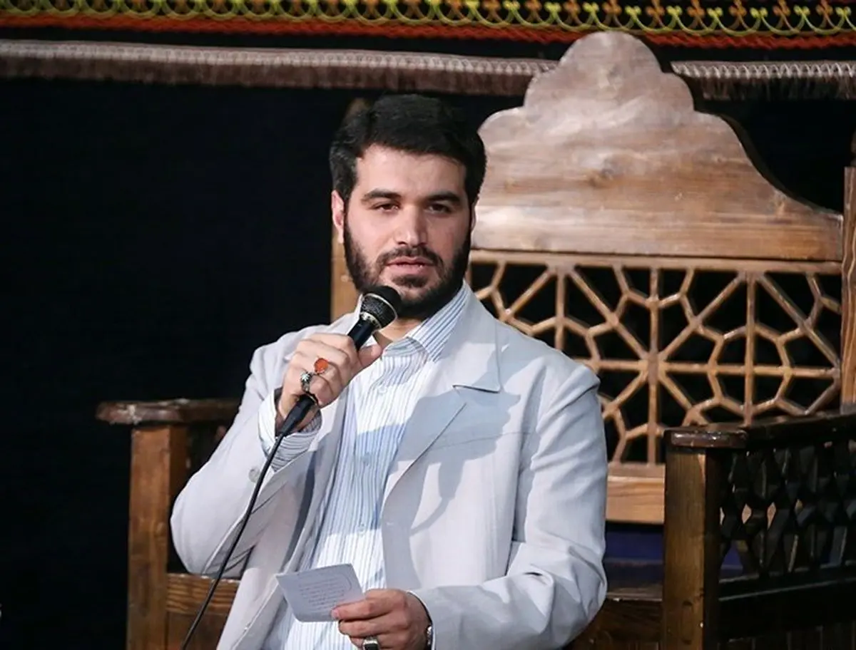 توصیه مداح جنجالی درمورد ازدواج آگاهانه/ عکس