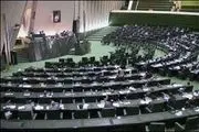 مصوبه تخلف ۷۴ هزار میلیاردی دولت لغو شد