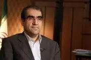 بیش از 12 درصد مردم کشور افسرده هستند
