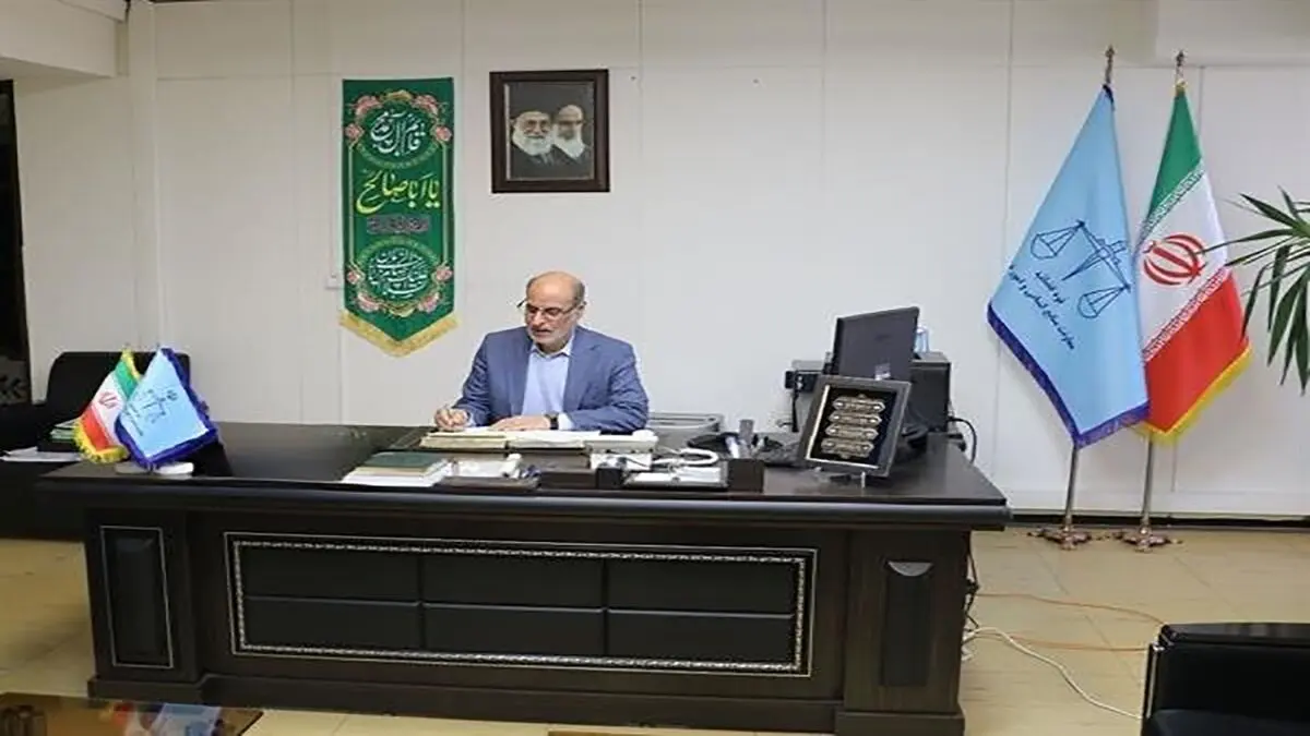 صدور احکام افزایش حقوق سال ۱۴۰۴ کارکنان قوه قضائیه
