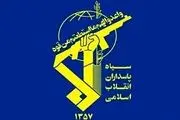 
بیانیه سپاه در واکنش به وقایع اخیر در کشور
