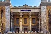 سفیر سوئد در تهران به وزارت خارجه احضار شد