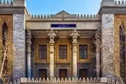 سفیر سوئد در تهران به وزارت خارجه احضار شد