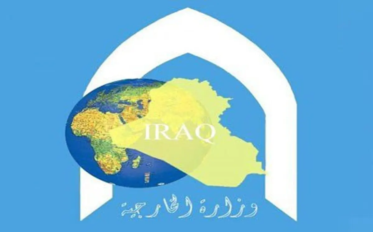 هیئتی از وزارت خارجه عراق راهی عربستان می‌شود 