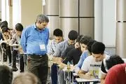 
انتشار کارت ورود به جلسه امتحان نهایی پایه دوازدهم + جدول 
