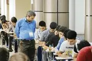 
انتشار کارت ورود به جلسه امتحان نهایی پایه دوازدهم + جدول 
