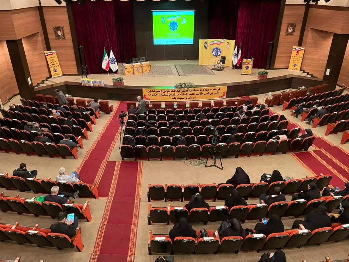 چهارمین مجمع عمومی جامعه اسلامی حامیان کشاورزی ایران برگزار شد
