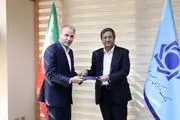 انتصاب جدید همتی در بانک مرکزی