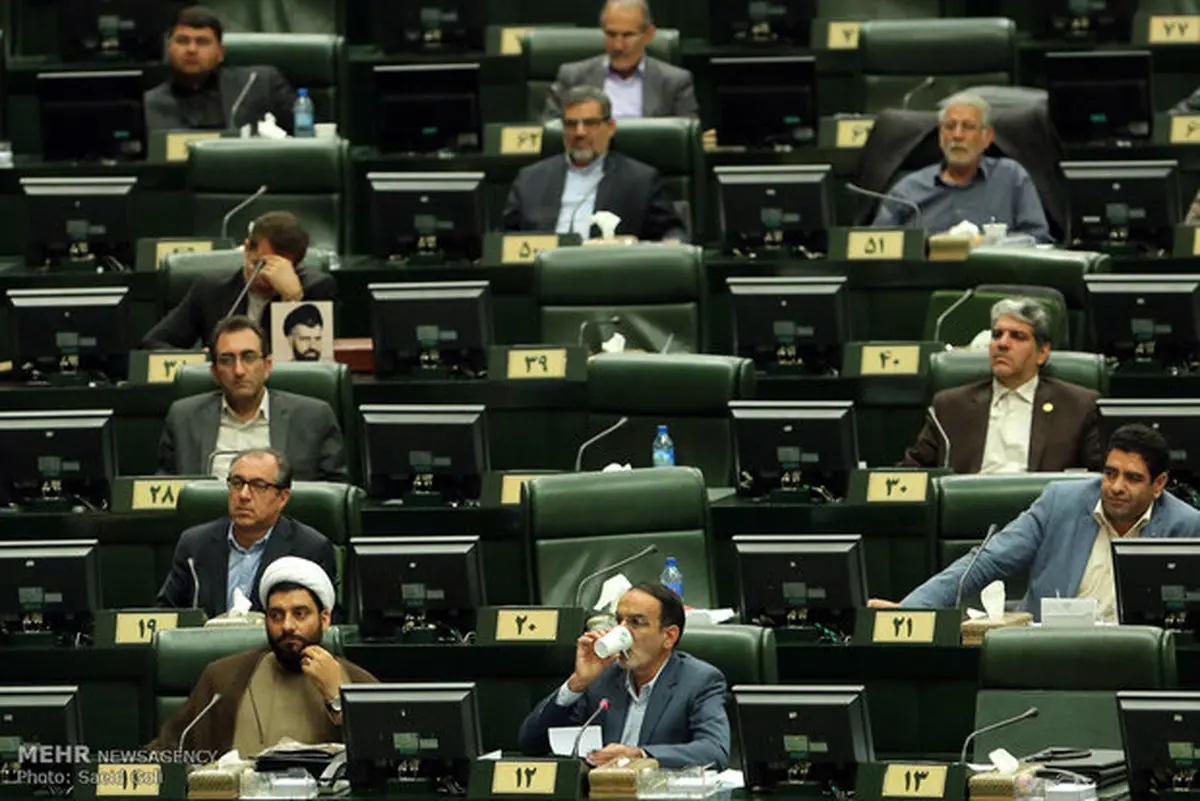 موافقت مجلس با کلیات «اصلاح آئیننامه داخلی»