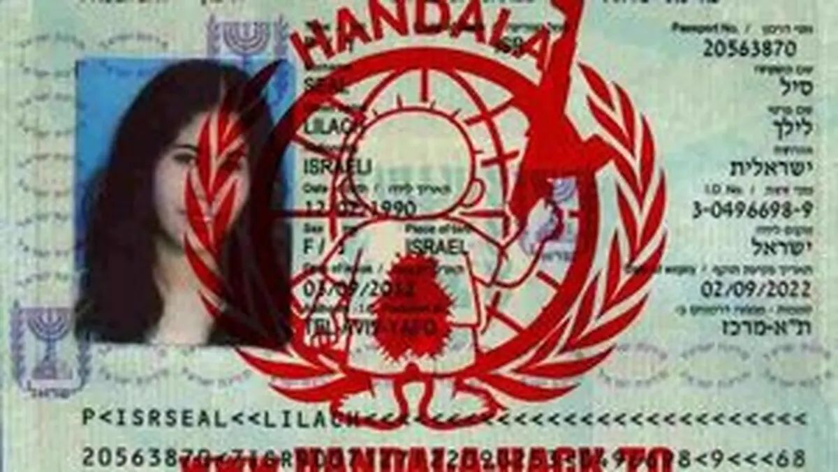 افشاگری حنظله از اطلاعات و تصاویر ۹ تروریست نظامی صهیونیست 