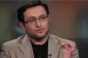 هشتگ زنانی که تروریست شدند!