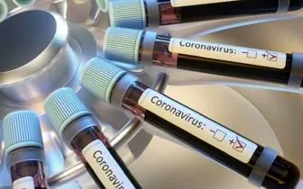 آزمایش واکسن سرخک برای بیماران کرونایی