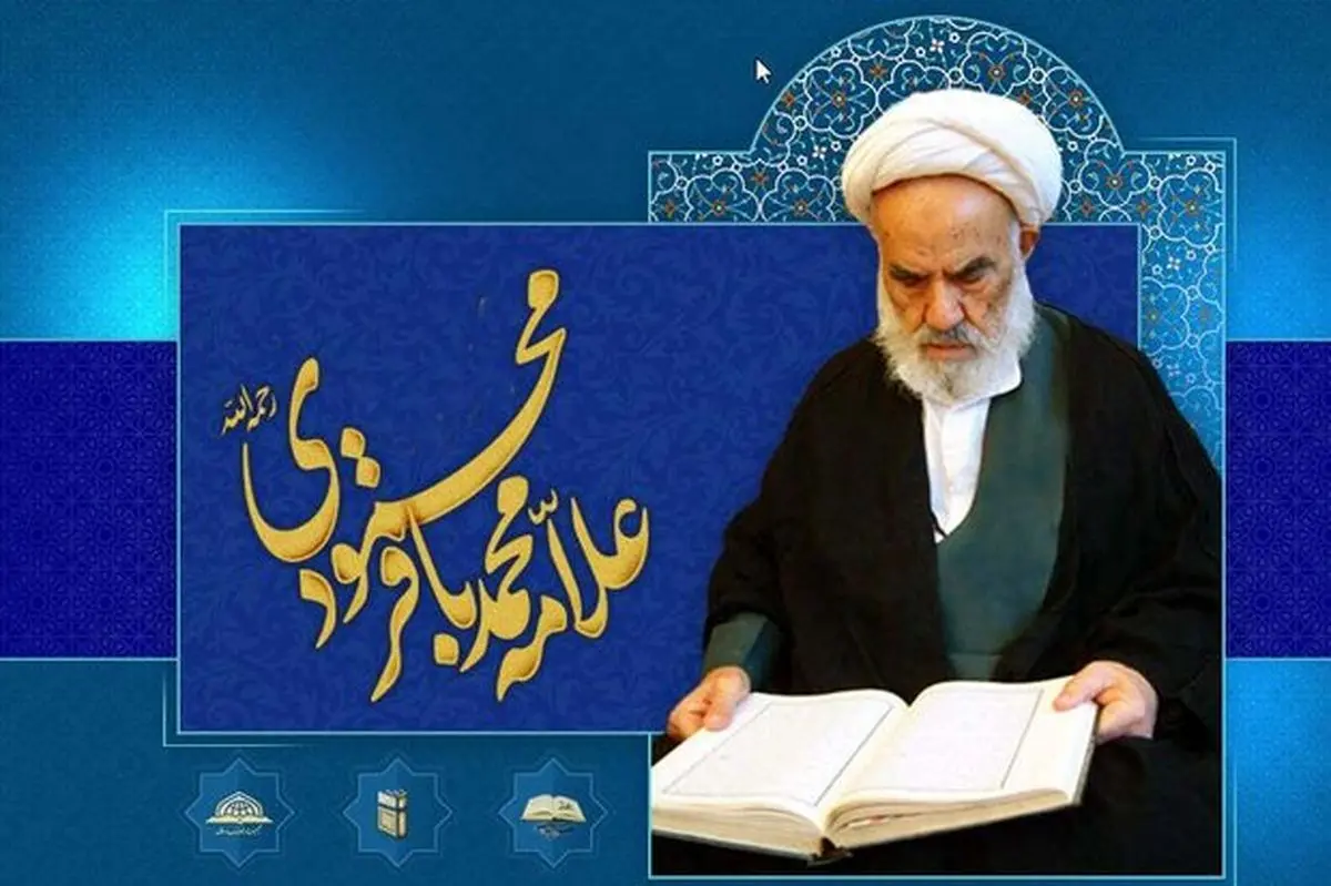 مستند «مرزبان» روی آنتن شبکه افق